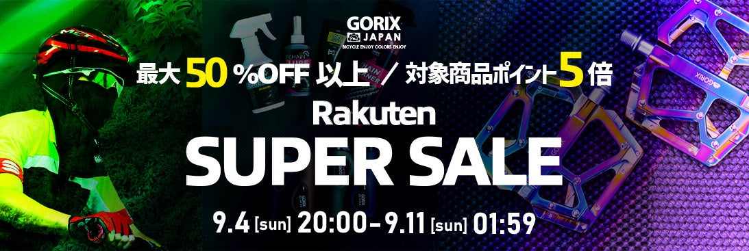 【FC大阪】株式会社 ダイヤモンドソサエティ様 Platinumパートナー決定のお知らせ