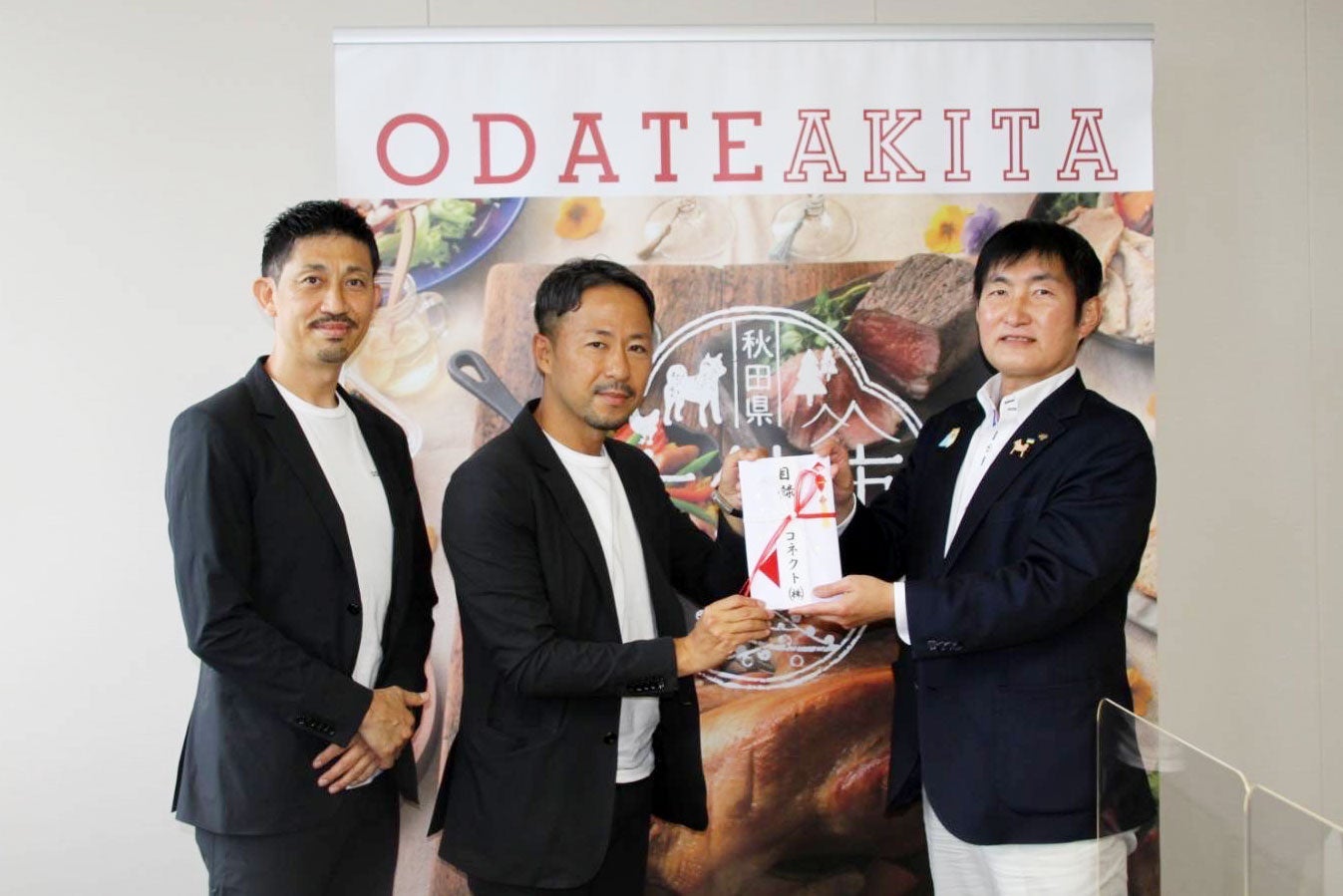 パルクールの国内トップ選手が1 on 1フリースタイルで対決！ 「Parkour Tokyo Championship 2022 in Summer」 を開催