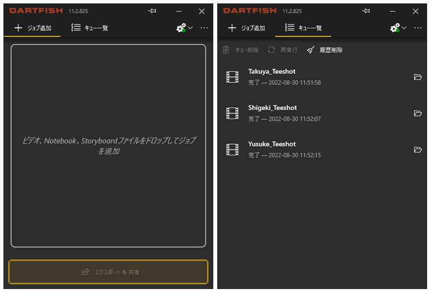 【東急SレイエスFC】認知症の人にやさしい街プロジェクト主催の世界アルツハイマー月間におけるキックオフイベント～学び・体験・情報フェア～
