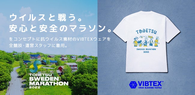 自転車パーツブランド「GORIX」が新商品の、オイルスリック×カーボン柄の個性的なフラットペダル(GX-Fi777)のTwitterプレゼントキャンペーンを開催!!【9/12(月)23:59まで】