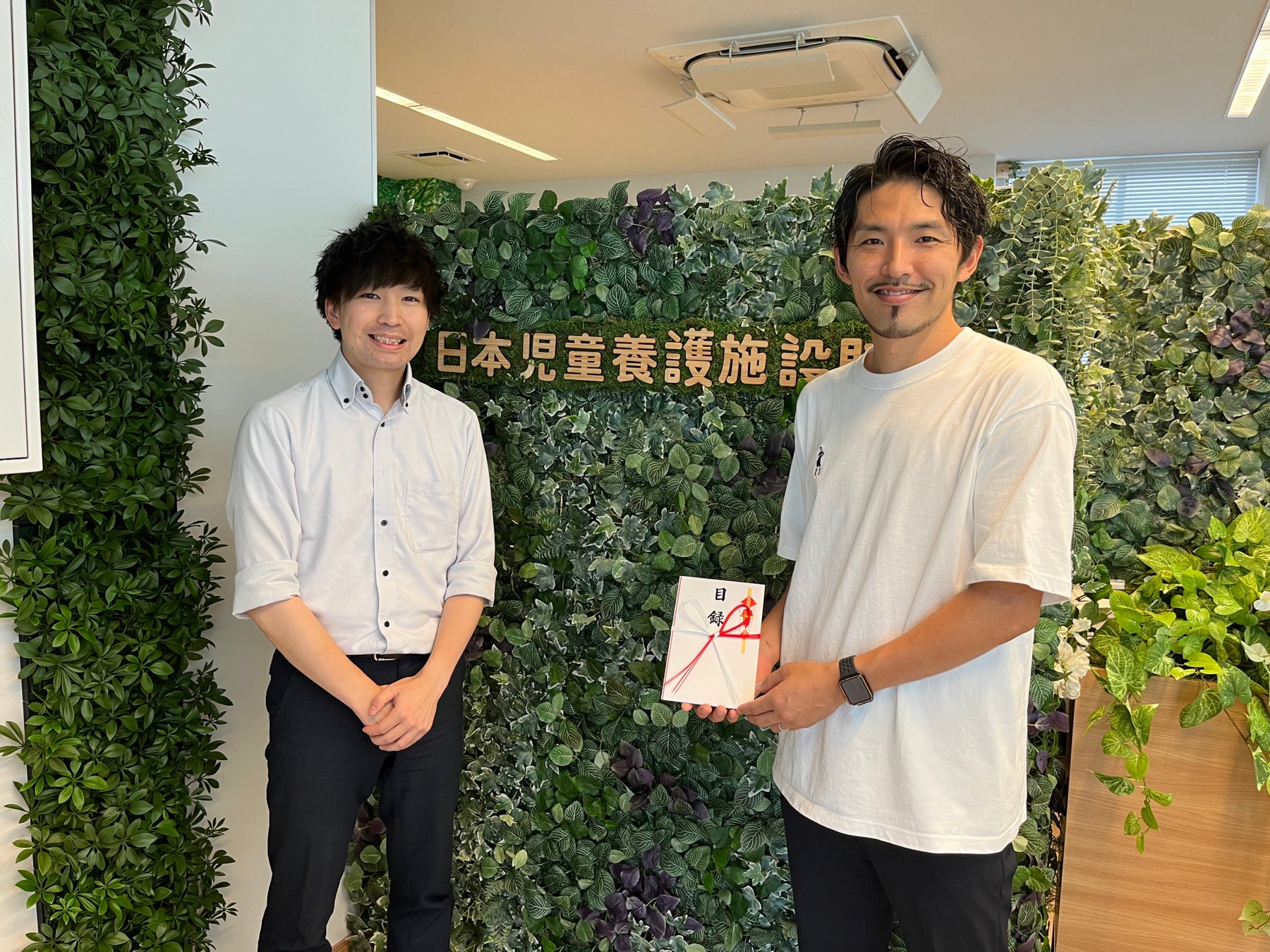 いわきFC DF星キョーワァン選手の怪我について