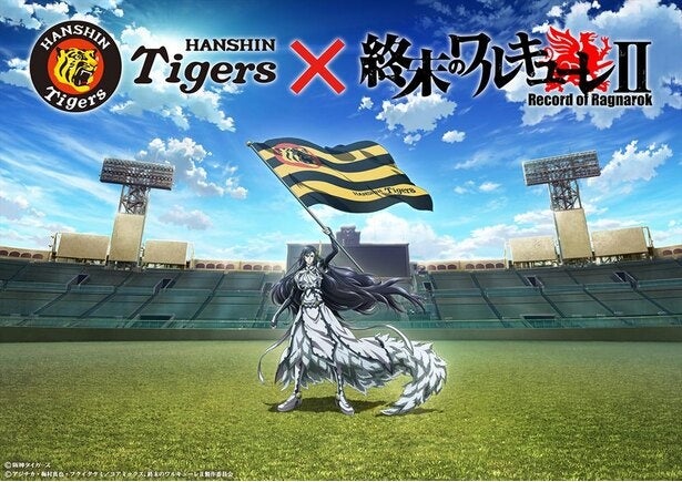 「ストリートファイターリーグ: Pro-JP 2022」遂にリーグ本節開催! 第1節Day1結果速報!