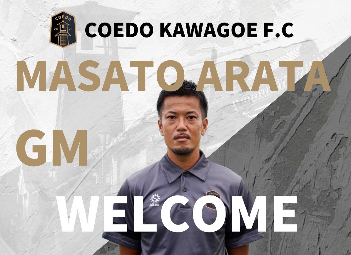 秋の風物詩!剣崎沖で狙うワラサの群れに2人のアングラーが魅せる!!