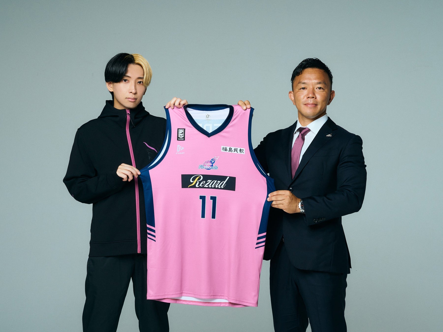 佐賀市 富士しゃくなげ湖ハーフマラソン2022 ランナー募集開始!