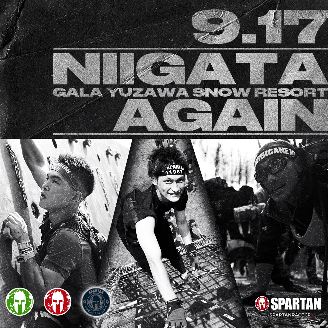 ニューバランスキッズからクッション性と軽量性に優れたランニングシューズ「FRESH FOAM 650」登場