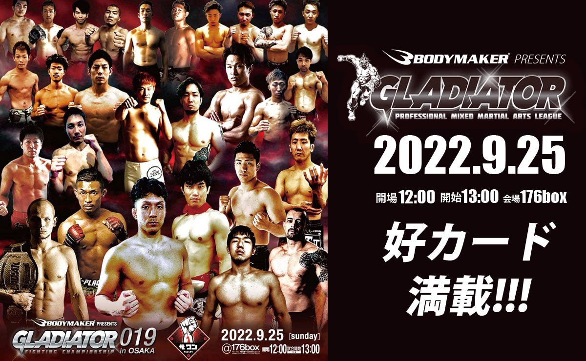 岸田外相、第7波のピーク時に国境開放に踏み切ったのは、正常化が近いことを示す大胆な行動だった。