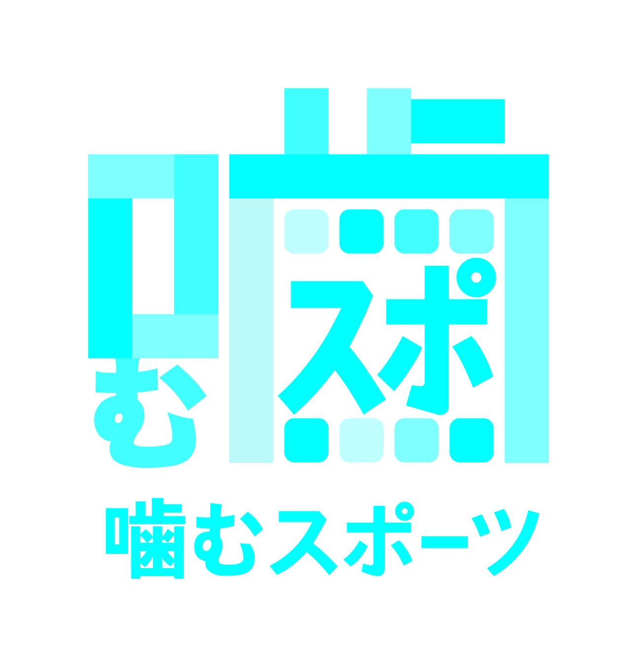ファーストパートナーズとサッカークラブ『FC東京』、クラブスポンサー契約を締結！！