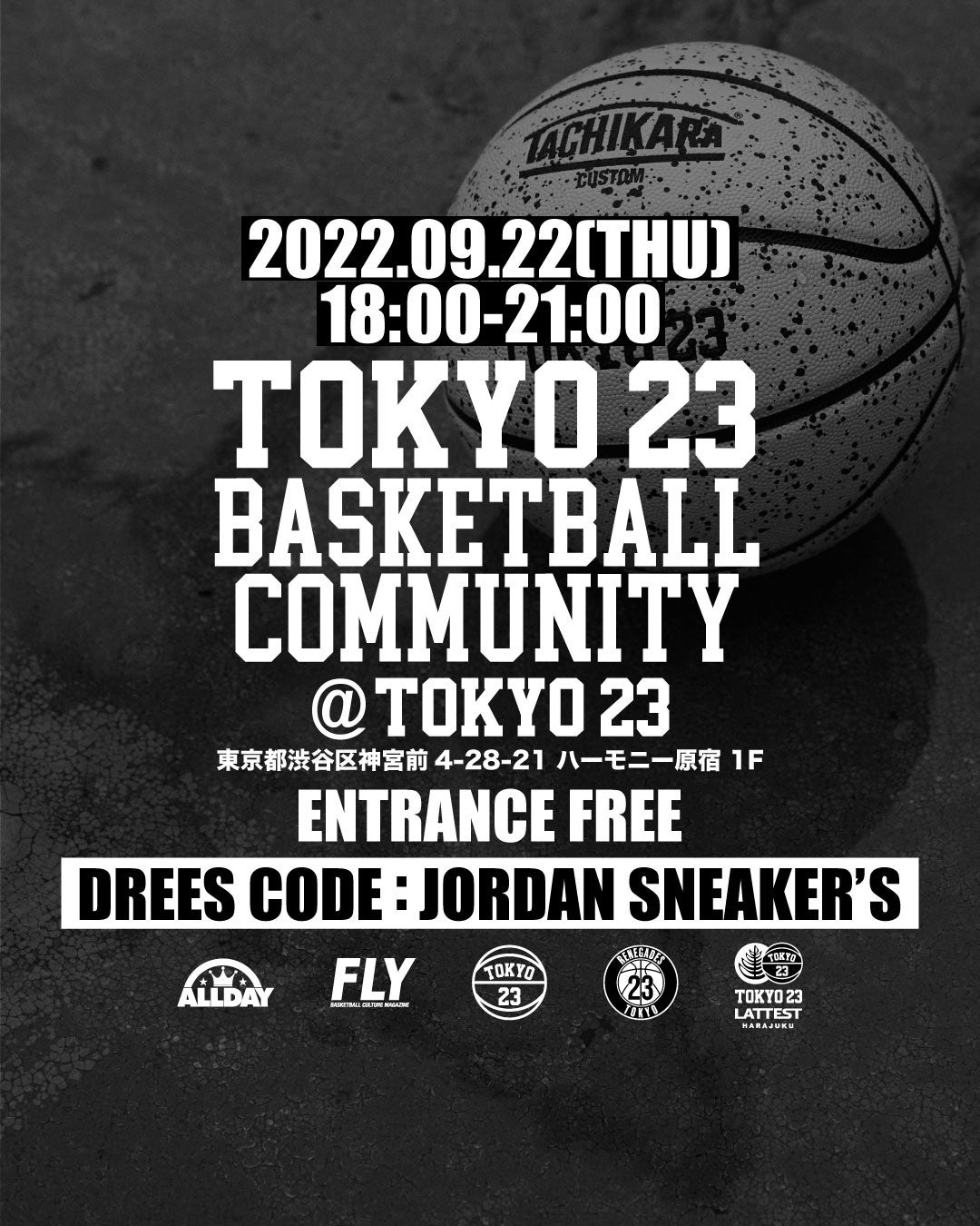 大好評の土屋圭市スペシャルエディションモデル、KINGシリーズ<GIASⅢ>新発売!