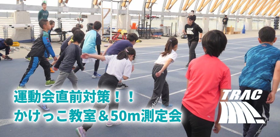 プロレスリング・ノアくまモンとタッグを組み、熊本復興応援チャリティー企画を立ち上げる。10月14日(金)熊本大会に向けて募金活動スタート!チャリティグッズ企画も検討中!