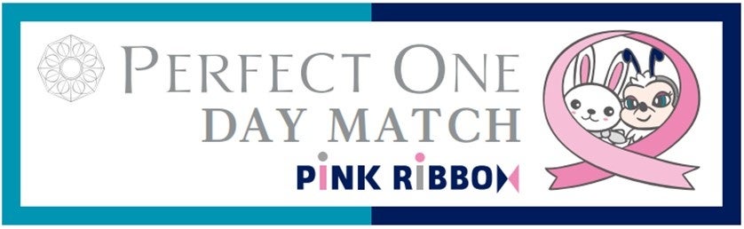 渋谷からＪリーグを目指すSHIBUYA CITY FCがカシオ計算機株式会社とのクラブパートナー契約を新規締結