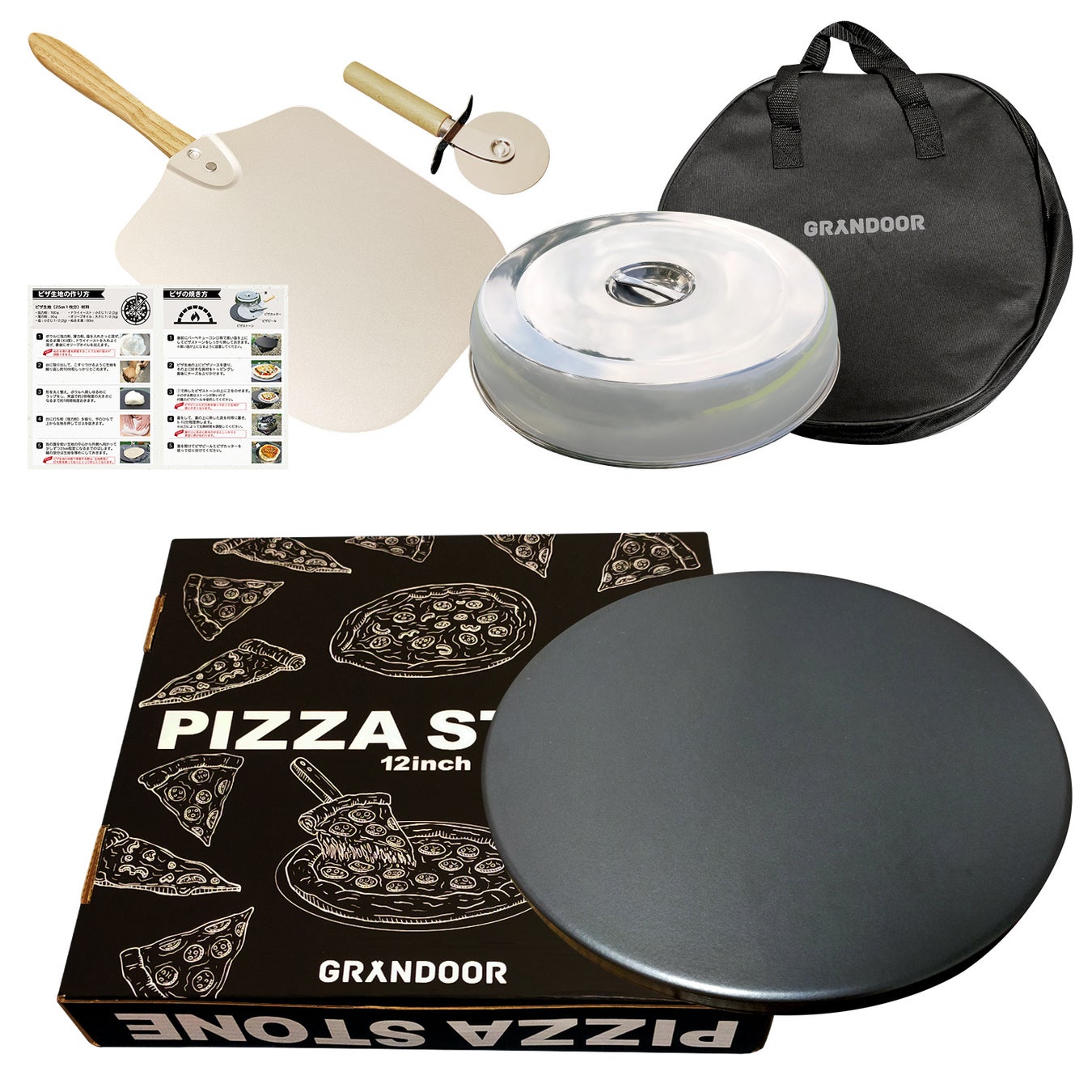 【日本GPシリーズ】Twitterキャンペーン第3弾：アスレチックスチャレンジ＆田島記念 出場選手への応援メッセージを大募集！