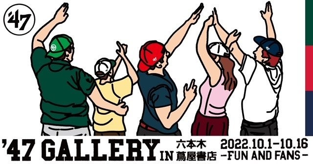 トレンドのセットアップが豊富にラインナップ あらゆる女性ゴルファーが楽しめるアディダスゴルフ2022年秋冬アパレルコレクション