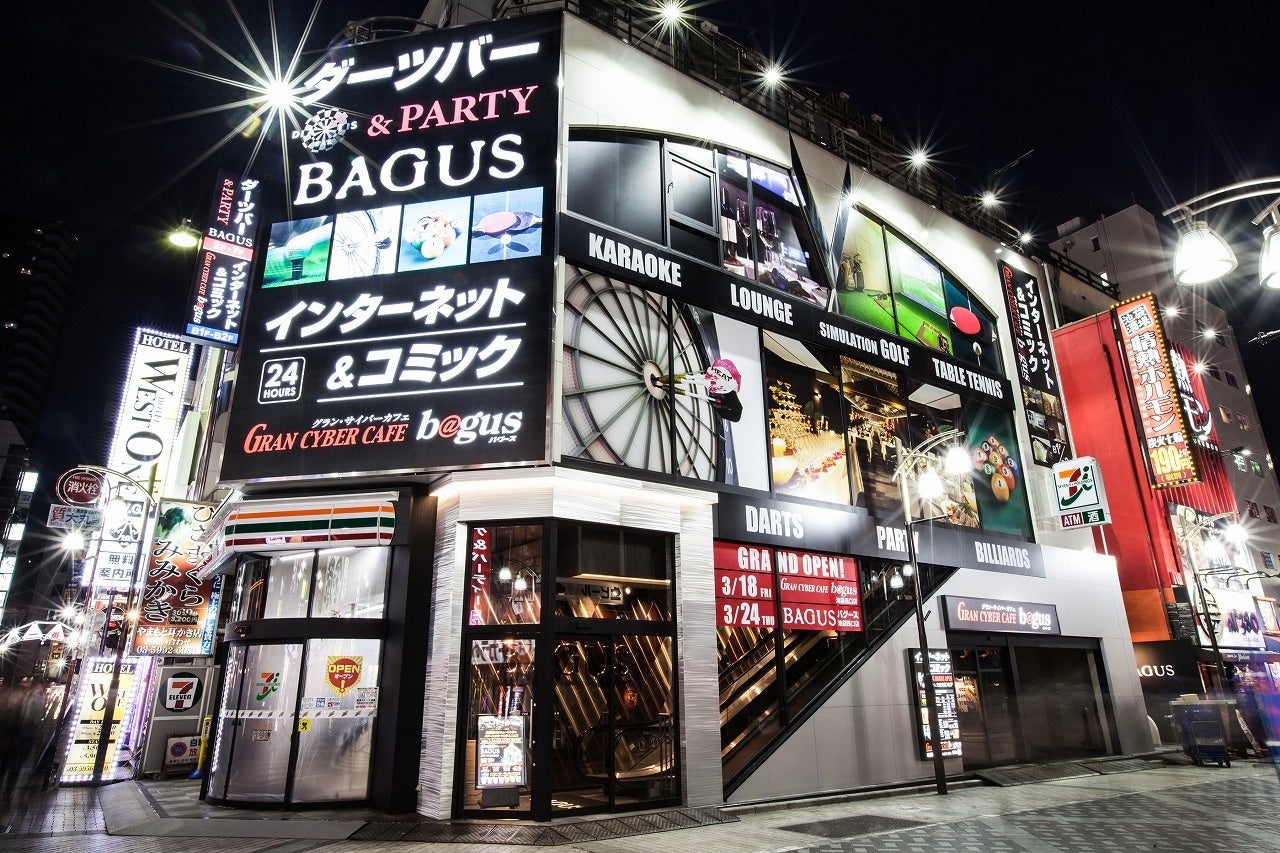 NECレッドロケッツ【バレー/Vリーグ】が武蔵小杉駅周辺の清掃活動を実施!