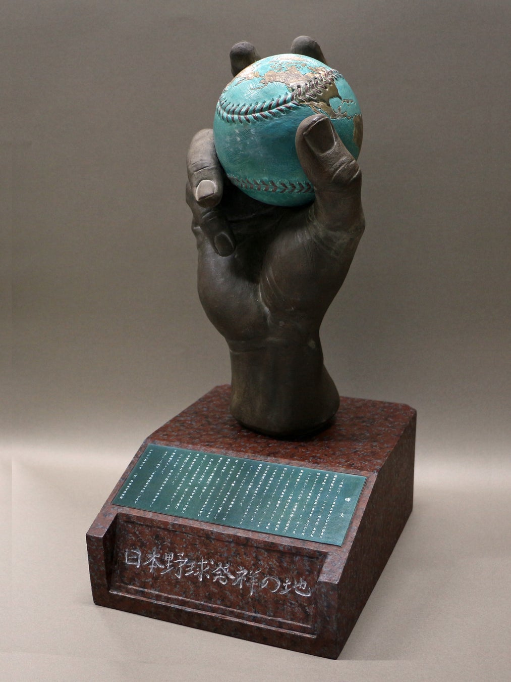 当社ホッケーチームの休部に関するお知らせ