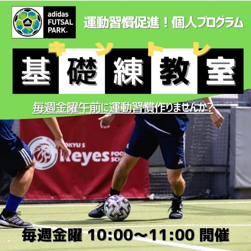 宮崎県延岡市の社会人硬式野球チーム「新海屋」の選手合宿所「港星館（こうせいかん）」が完成！