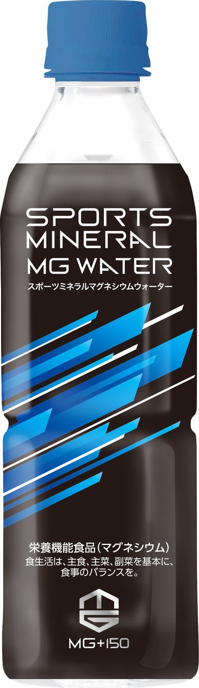 【1か月で281名様からのご支援！】トレーニングマシンにピタッと装着できるマグネット式ドリンクホルダー「Gymbutler (ジムバトラー) 」のクラウドファンディングプロジェクトは残りあと３日！