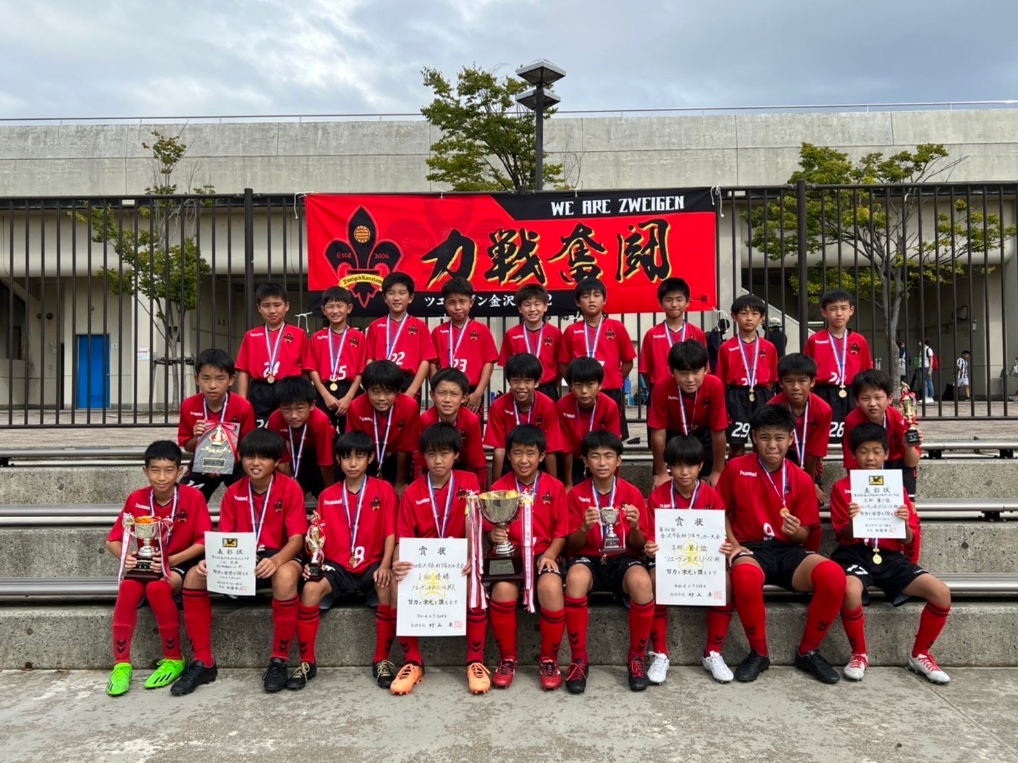 【U-14】第26回 石川県クラブユースサッカー新人大会(U-14)　優勝！