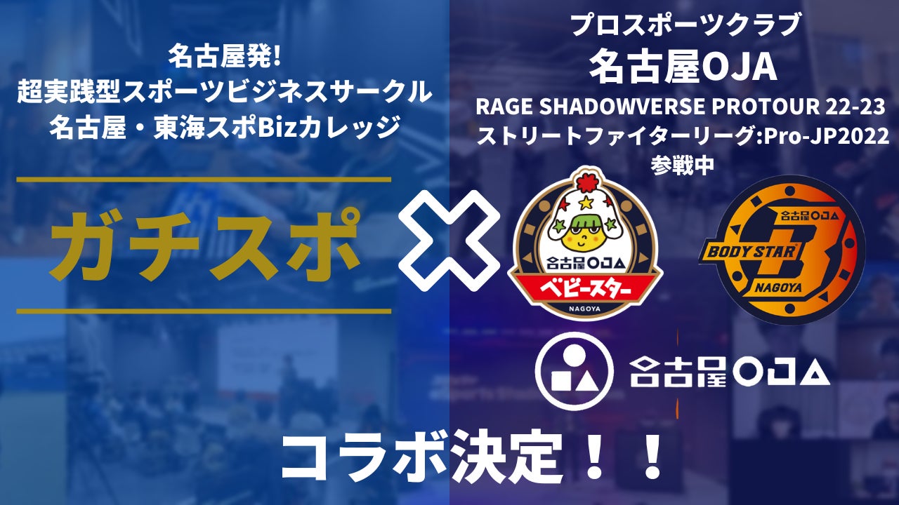 ミルクプロテイン20g配合「(ザバス)MILK PROTEIN 脂肪0 カフェラテ味」 10月4日 新発売/全国