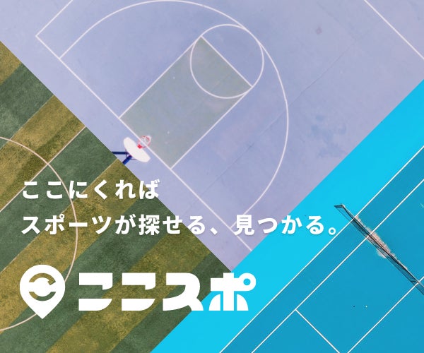 【10月8日・9日】D&I推進を法人向けにサポートしているアカルクがレインボーフェスタ2022に「筋トレジム」を出展！