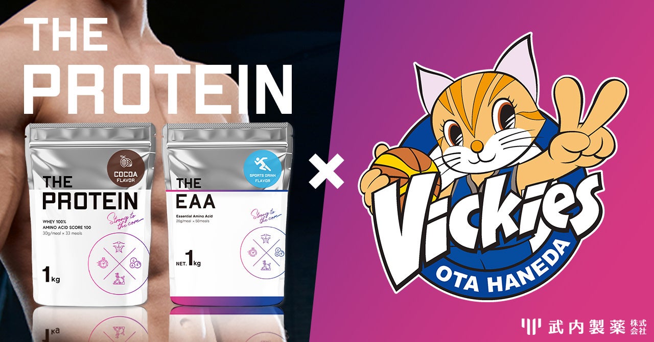 スポーツデポ・アルペン NIKE FAST PACKの先行販売を実施 Alpen TOKYOでは限定イベントも開催