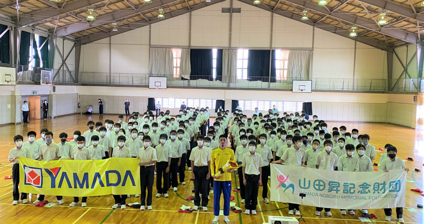 SAGA久光スプリングス株式会社、「久光スプリングス COMMUNITY」をクオンが運営する「“絆”のコミュニティ」に開設