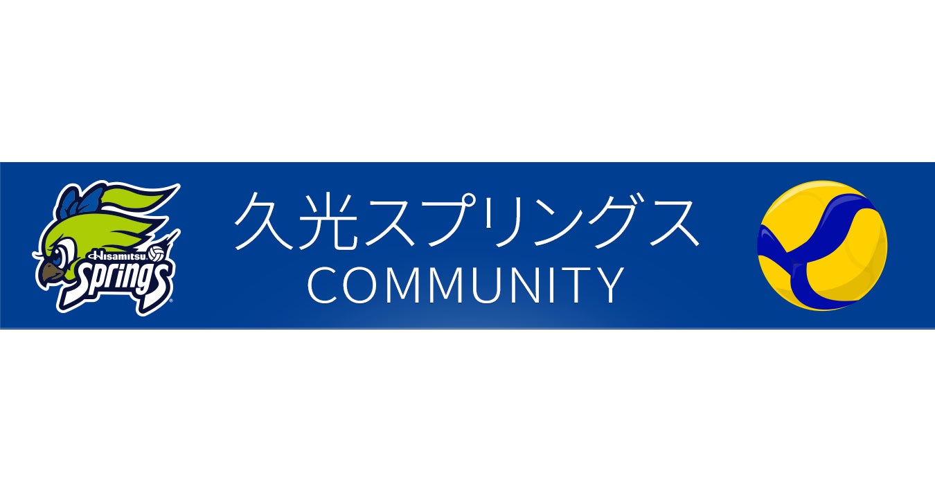【新商品】【2色展開!! PUレザー!!】自転車パーツブランド「GORIX」から、エルゴデザインの自転車グリップ(GX-VH12)が新発売!!