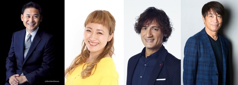 スポーツを楽しみながら街をきれいに『第7回 スポGOMI in 鳥栖』開催9月30日(金)より参加チームの募集を開始