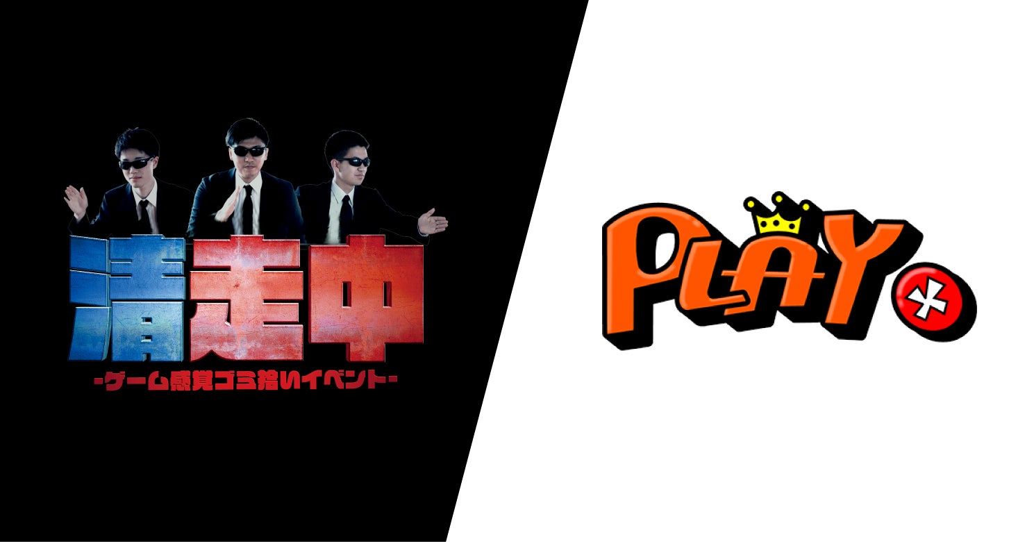 MIZUNOの2022年新作!機能・デザインともに近未来すぎるグラブの取扱いを開始!【野球用品ベースボールタウン】