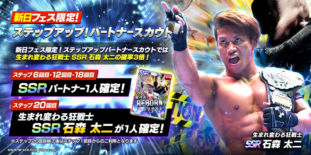 MASTER BUNNY EDITIONが原英莉花プロモデルのキャディバッグ第2弾をリリース!