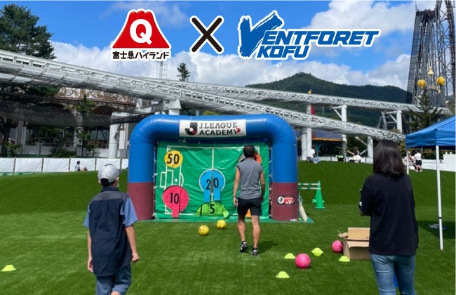 10/2(日)B.LEAGUE 「広島ドラゴンフライズVS横浜ビー・コルセアーズ」戦の ゲームスポンサーをつとめます