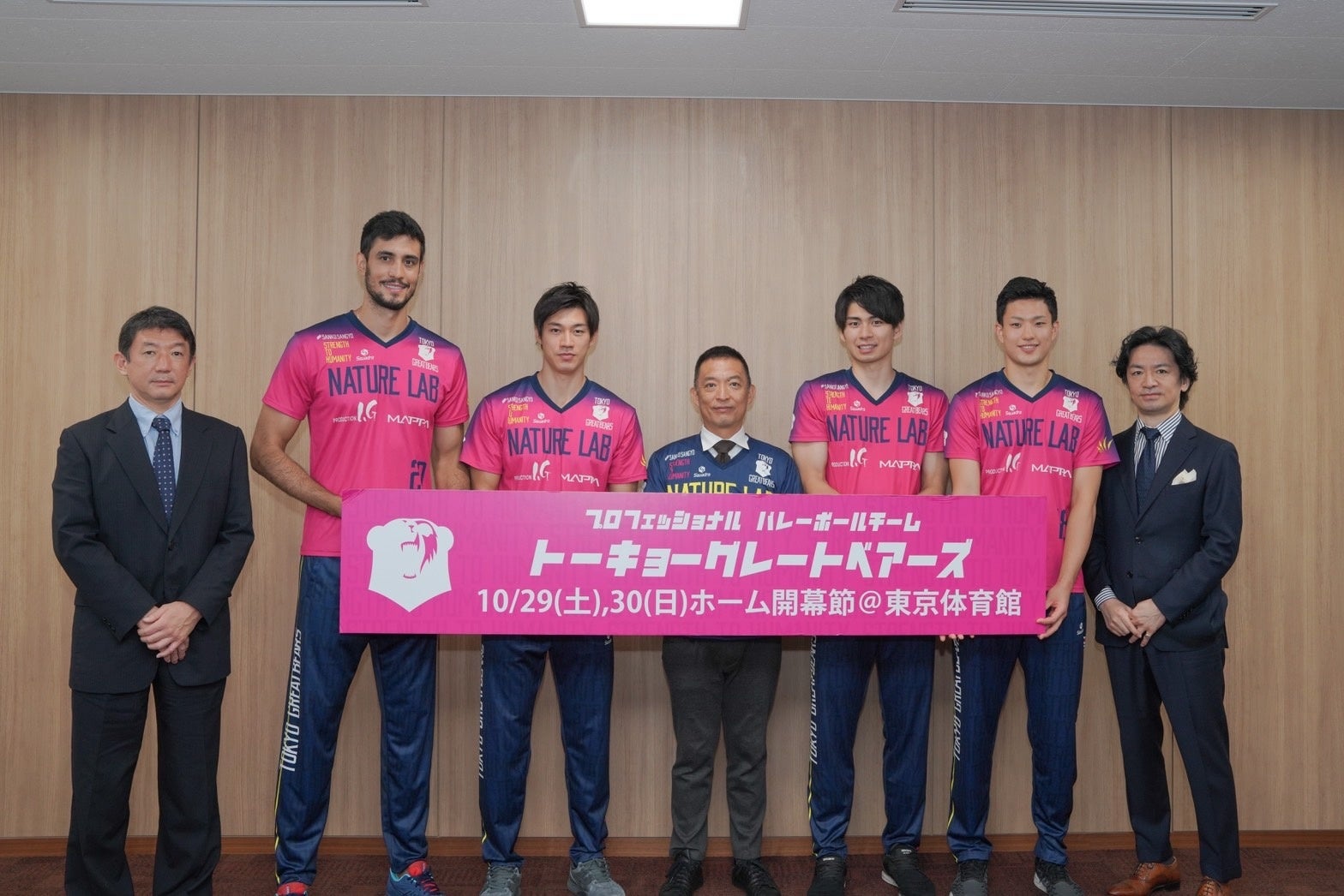 高円宮杯 JFA 第33回全日本U-15サッカー選手権大会 準優勝！FC LAVIDA と新たにパートナーシップを締結！スポーツチーム応援アプリ「TeamHub」があなたのチームをサポートします