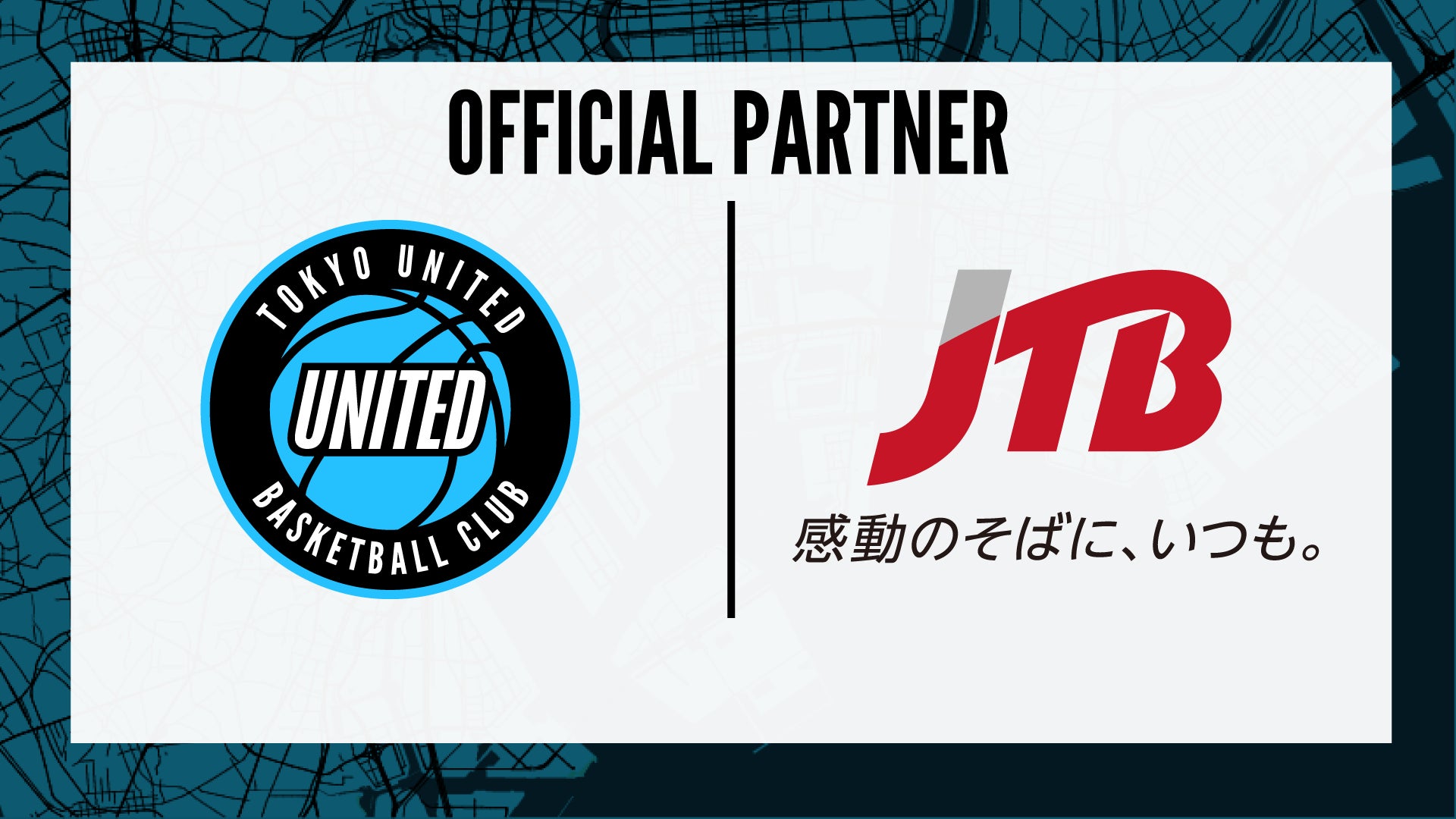 前夜祭番組&第1戦速報生配信が決定!【パーソル パ・リーグTV公式YouTubeがパーソル CS パを盛り上げます!】