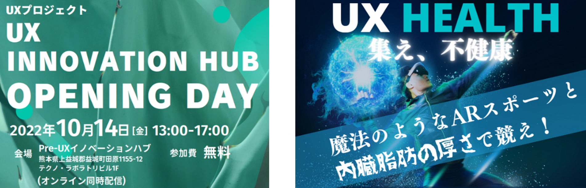 ― 2023 HANSHIN TIGERS CALENDAR ―「阪神タイガース 2023年版カレンダー(3種類)」10月7日(金)から通信販売にて先行受付開始!