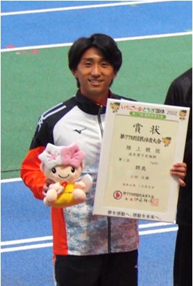 『FC琉球夢ボールプロジェクト2022』 ~沖縄県内全ての小学校に小学生がデザインしたサッカーボールを寄贈~