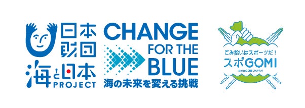 東京グレートベアーズ 10/30ホーム開幕2戦目にて TikTokで大人気の「THE SUPER FRUIT」&「世が世なら!!!」がパフォーマンス決定!