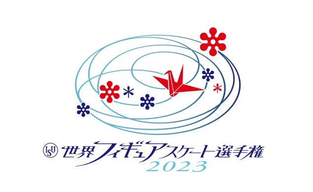 徳川家康公ゆかりの岡崎城跡を満喫できるコースで、楽しく、健康増進に役立つ「クアオルト健康ウオーキング講座」を12月10日(土)に開催