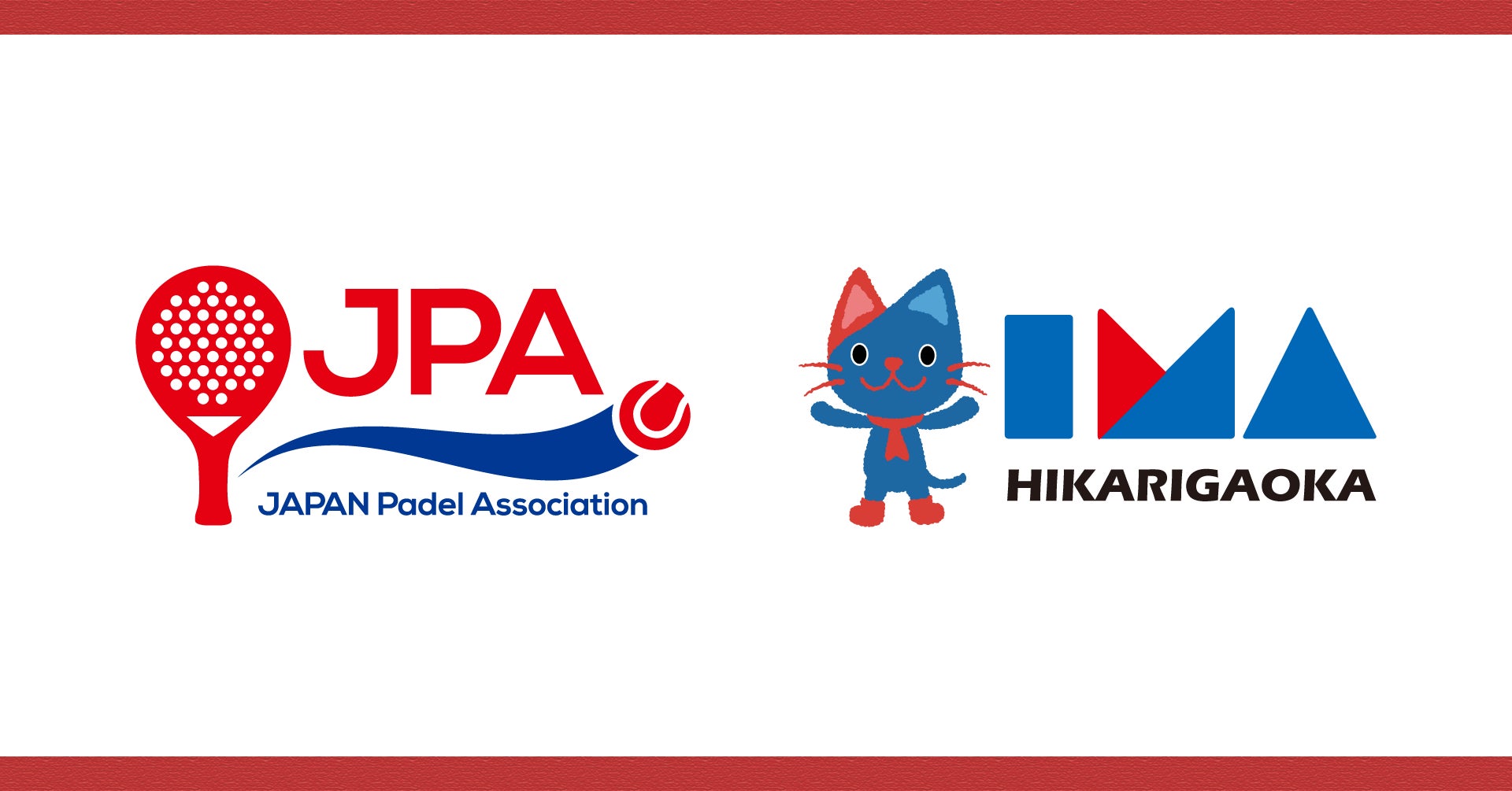 スポーツチーム公認オークション「HATTRICK」、INAC神戸レオネッサ WEリーグ開幕記念オークションを開催中!