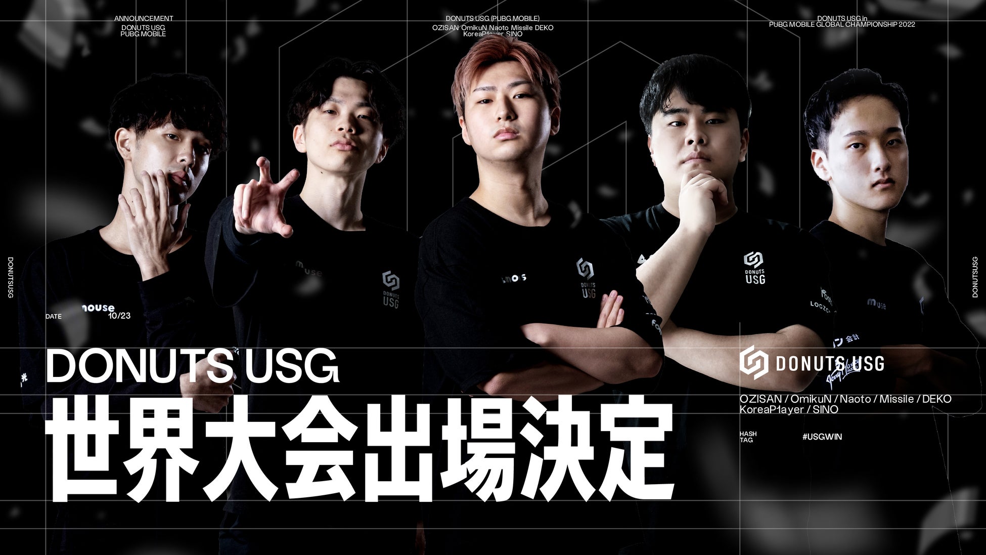 スペイン発祥の人気ラケットスポーツ「パデル」 光が丘IMAで体験イベント＆日本代表女子を応援する パブリックビューイングイベントを11月6日に開催！