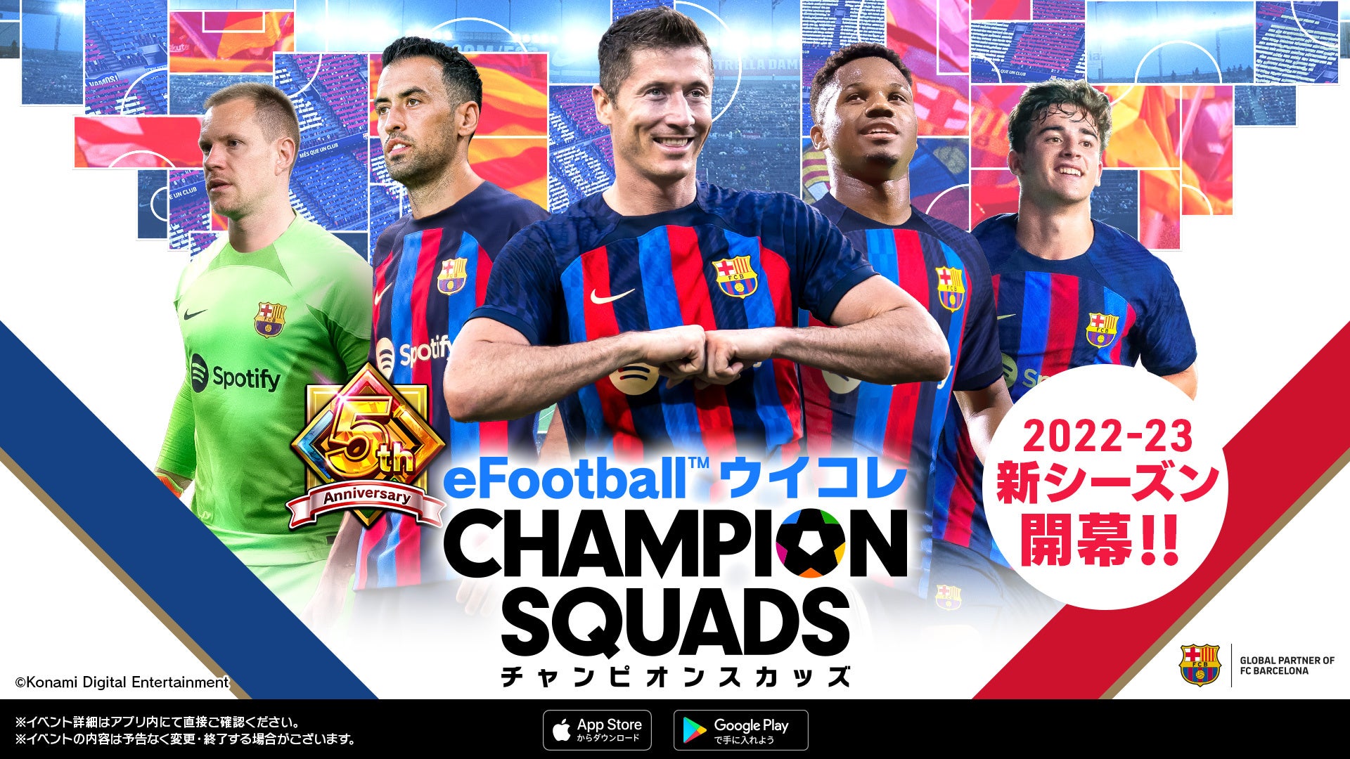 川﨑春花 ブリヂストンゴルフのボールで国内女子ツアー2勝目!