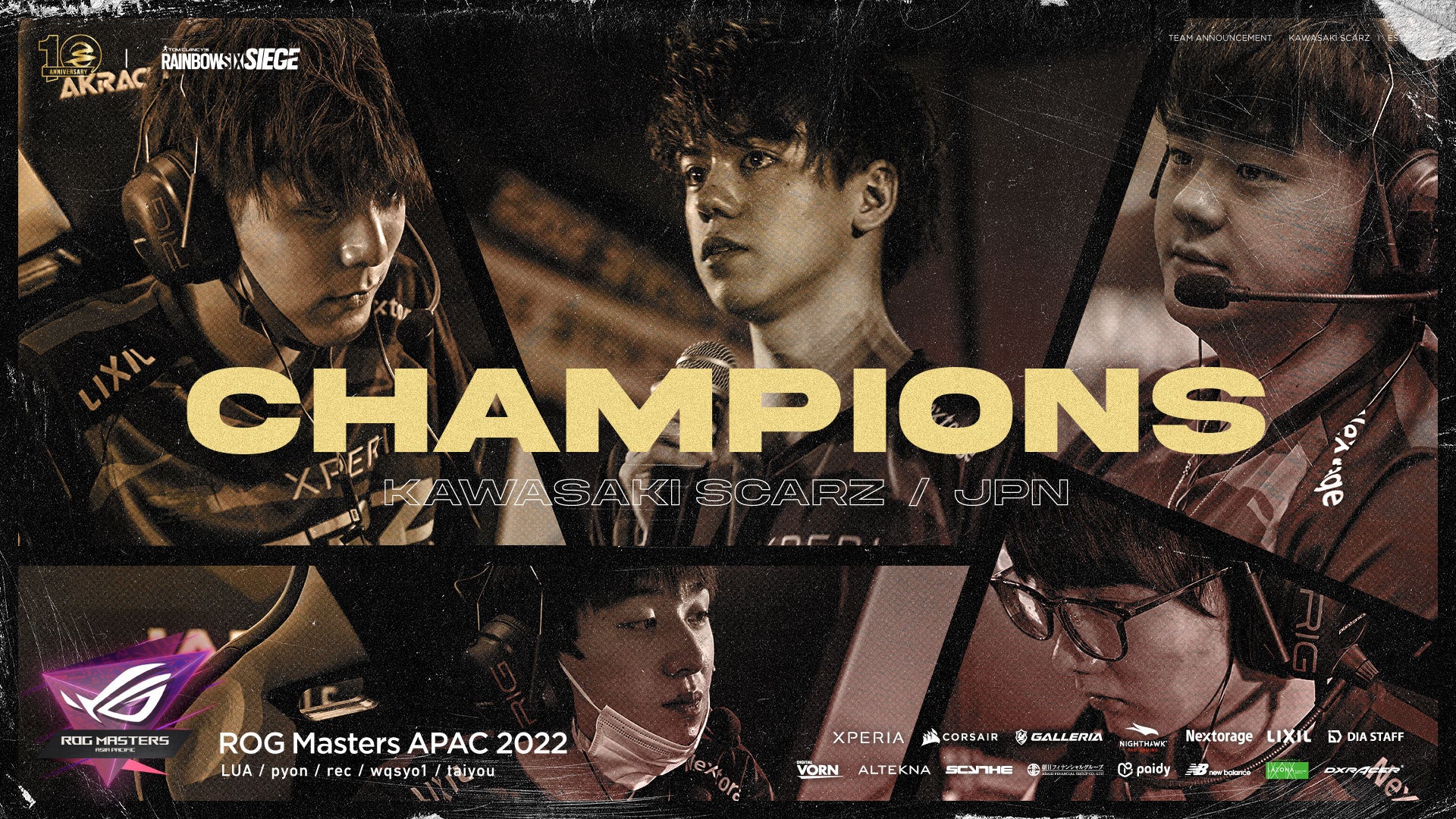 【新規開店情報】FIT-EASY 札幌清田店 (24時間アミューズメント型フィットネスクラブ)