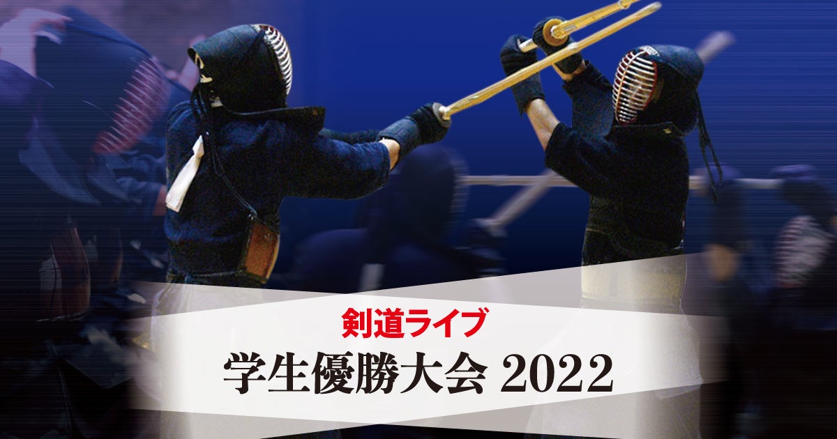 TOKYO ムラフェス 2022東京発のアクションスポーツ体験フェス!!