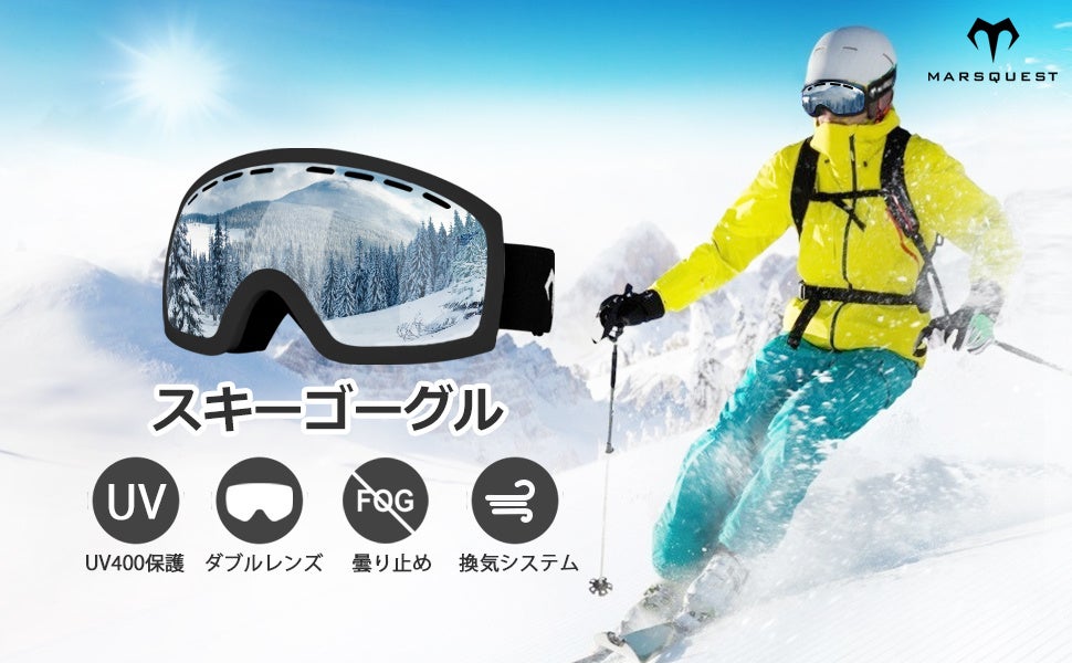 【ウブロ】「ウブロ FIFAワールドカップ カタール 2022™ 開催記念イベント – サッカー日本代表限定モデル発表 – 」を開催