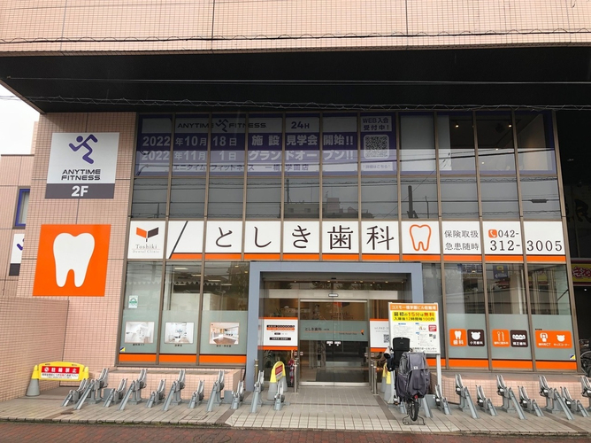 全国SDGsフォーラム2022滋賀・びわ湖に会長の上原仁が登壇