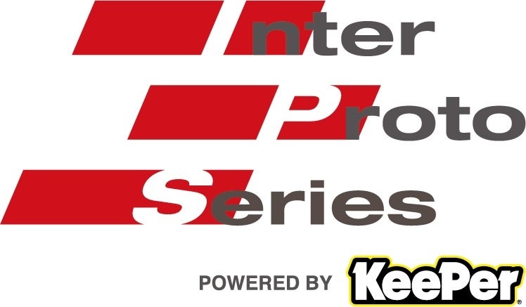 Inter Proto Series POWERED BY KeePer 第3大会・KYOJO CUP 第3戦を開催!【FSWインフォメーション No.I-53】