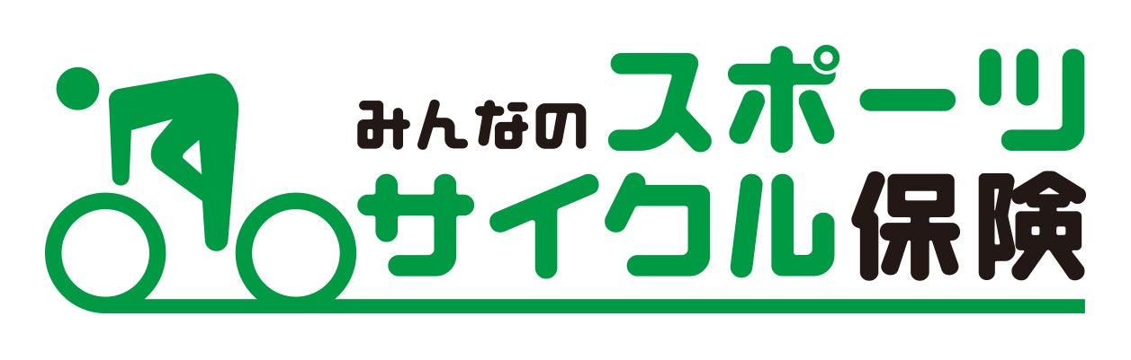 ベルーナグループにて、埼玉西武ライオンズ 感動をありがとうキャンペーン開催！