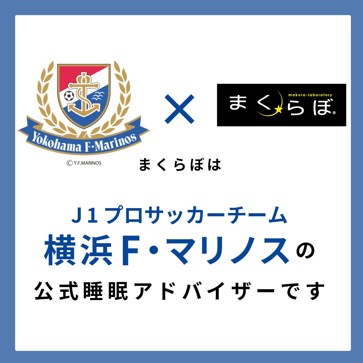 オークリー、ブランドアンバサダーに山﨑賢人氏を起用