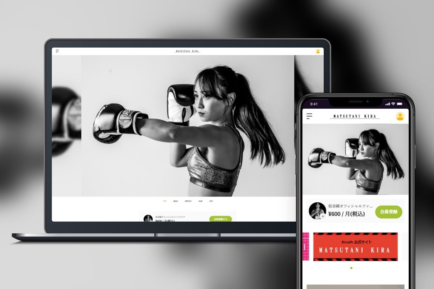 南日本運輸倉庫株式会社はプロゴルファー間柄両真とスポンサー契約を締結