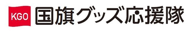 パーソナルジムT-BALANCE自由が丘奥沢店が2022/11/4(金)にオープン！先着20名初月無料となるキャンペーンを実施します！
