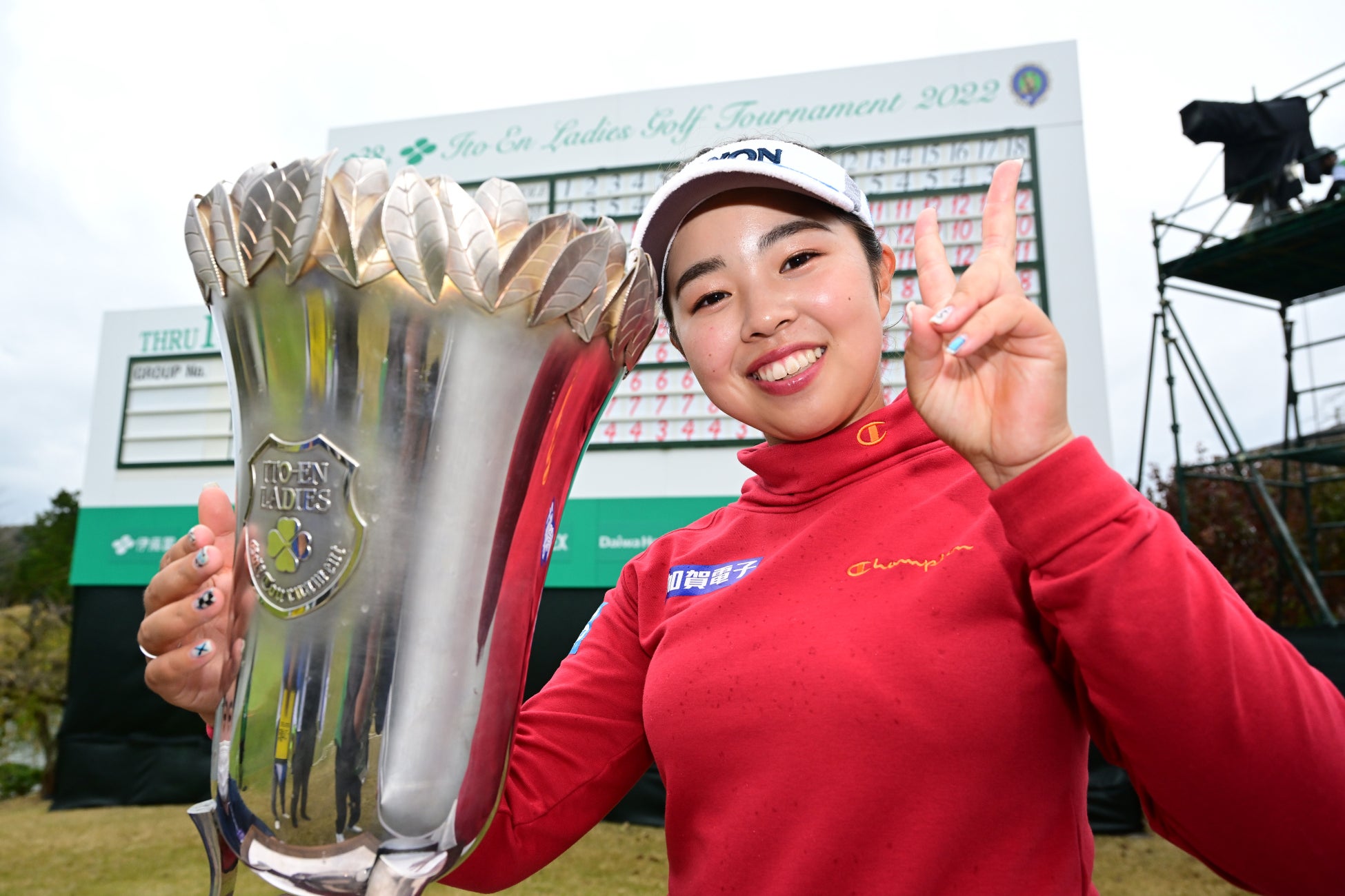 「2022 esports 日韓交流戦 ~PUBG MOBILE~」11月21日(月)にオンライン開催!