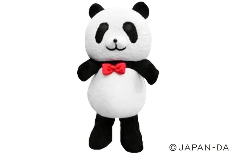 次世代デジタルチャンバラ(SASSEN/サッセン)イベント【Hプロダクション杯】を秋葉原(東京都千代田区)で12月25日開催決定!